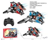 OBL10411228 - Remote control cars / tanks