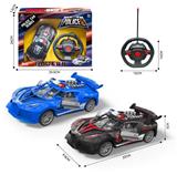 OBL10411230 - Remote control cars / tanks