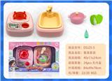 OBL10411246 - Kitchenware / tableware / tea