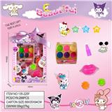 OBL10411269 - cosmetic