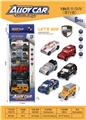 OBL10411295 - Die-cast toys