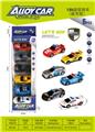 OBL10411297 - 1:64超级跑车（城市版）6只 回力合金车模仿真车模型车合金回力车仔回力跑车合金跑车