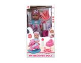 OBL10411299 - Doll