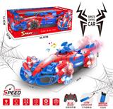 OBL10411364 - Remote control cars / tanks