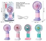 OBL10411376 - Fan