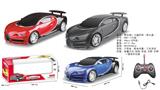 OBL10411377 - Remote control cars / tanks
