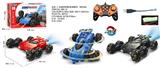 OBL10411383 - Remote control cars / tanks