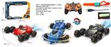 OBL10411384 - Remote control cars / tanks