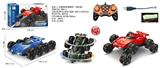 OBL10411385 - Remote control cars / tanks