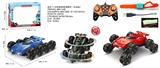 OBL10411386 - Remote control cars / tanks