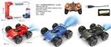 OBL10411387 - Remote control cars / tanks