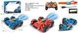 OBL10411391 - Remote control cars / tanks