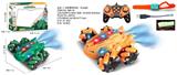 OBL10411392 - Remote control cars / tanks