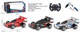 OBL10411394 - Remote control cars / tanks