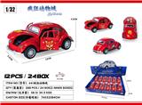 OBL10411507 - Die-cast toys