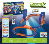 OBL10411529 - Remote control railway