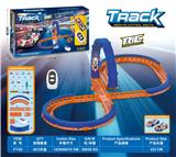 OBL10411530 - Remote control railway