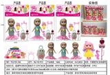 OBL10411553 - Doll