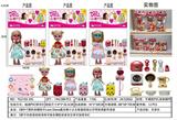 OBL10411556 - Doll
