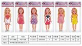 OBL10411579 - Doll