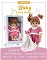 OBL10411627 - Doll