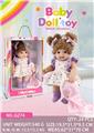OBL10411628 - Doll