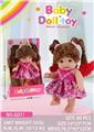 OBL10411632 - Doll