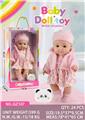 OBL10411635 - Doll