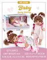 OBL10411638 - Doll