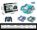 OBL10411642 - Remote control cars / tanks