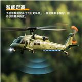 OBL10411666 - Remote control plane