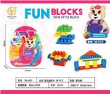 OBL10411752 - Puzzle