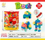 OBL10411753 - Puzzle