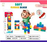 OBL10411755 - Puzzle