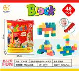 OBL10411756 - Puzzle