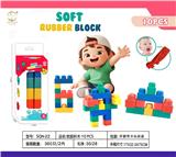 OBL10411757 - Puzzle