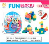 OBL10411758 - Puzzle