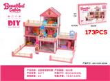 OBL10411768 - 173pcs 过家家别墅玩具屋女孩娃娃屋搭建玩具 芭比娃娃套装 仿真家具 仿真房子 迷你家具过家家厨房 商超过家家套装芭比娃娃过家家城堡玩具 梦幻城堡别墅 LOL玩具配件套装 礼盒