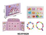 OBL10411950 - 独角兽DIY串珠盲盒