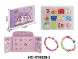 OBL10411955 - 独角兽DIY串珠盲盒