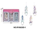 OBL10411964 - 美人鱼书包手机链（四款混装）