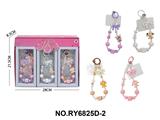OBL10411965 - 可爱库洛米书包手机链（四款混装）