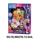 OBL10411984 - cosmetic