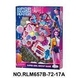 OBL10411989 - cosmetic