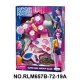 OBL10411991 - cosmetic