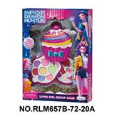 OBL10411992 - cosmetic