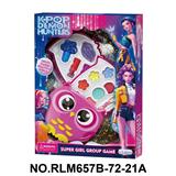 OBL10411993 - cosmetic