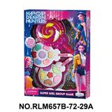 OBL10411999 - cosmetic