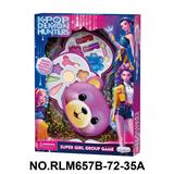 OBL10412002 - cosmetic