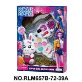 OBL10412004 - cosmetic